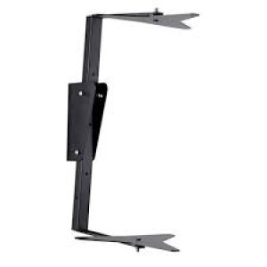 Bosch Security Systems - LM1-MBX15 - Etrier de fixation mural Bosch Security Systems - LM1-MBX15 - Etrier de fixation mural