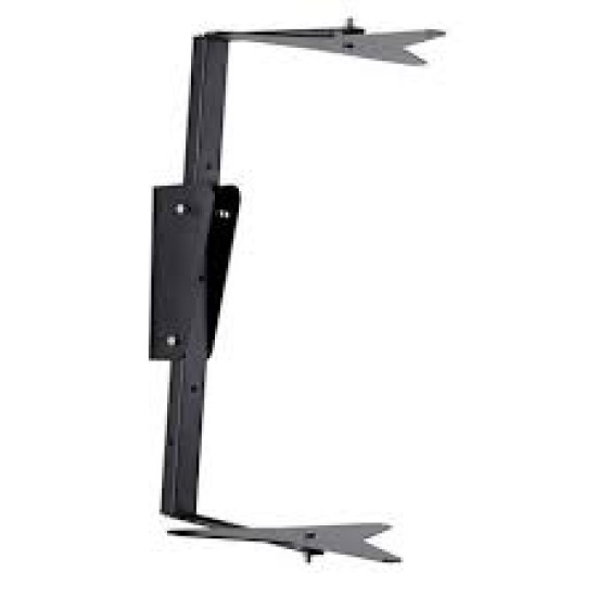 Bosch Security Systems - LM1-MBX15 - Etrier de fixation mural 