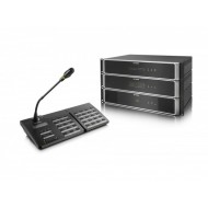 PAVIRO : Système de sonorisation et d’évacuation