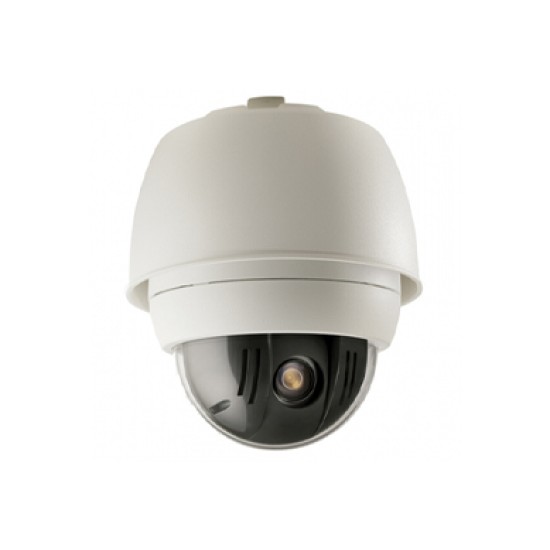 Caméra HD Bosch AUTODOME 7000 INDOOR/OUTDOOR 2MP (VG5-7220-EPC5)