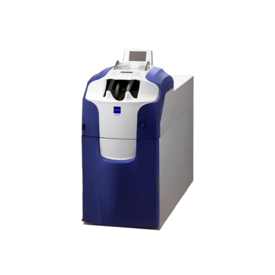 Caisse Automatique Recyclante – RBG-200 Caisse Automatique Recyclante – RBG-200
