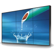 AFFICHAGE DYNAMIQUE DIGITAL - MUR D'IMAGE