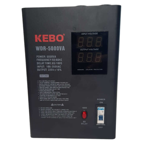 Stabilisateur de tension 3000W 220V Kebo WDR-5000VA