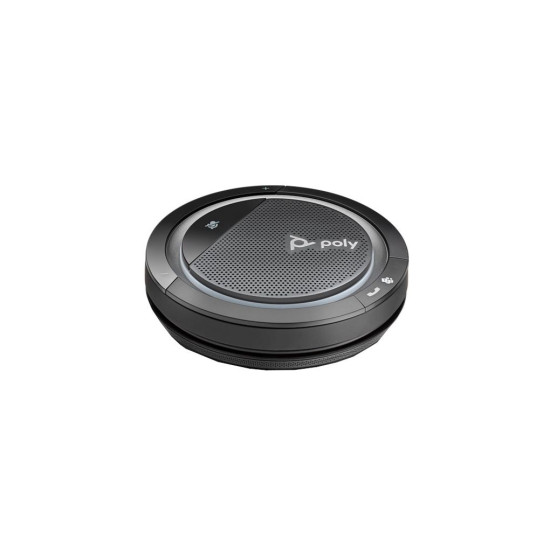 CALISTO 5300 Haut-parleur portable sans fil avec connexion USB-A et Bluetooth CALISTO 5300 Haut-parleur portable sans fil avec connexion USB-A et Bluetooth