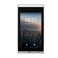 FaceDepot-7B Station de reconnaissance faciale intérieur