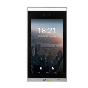 FaceDepot-7B Station de reconnaissance faciale intérieur