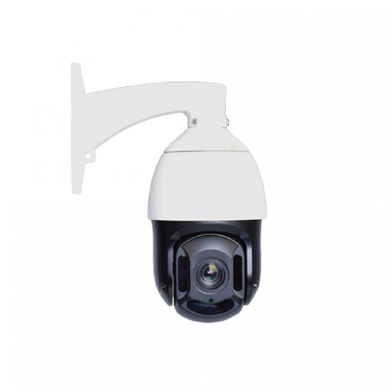 ZKTECO PS-32C18J – Caméra PTZ HD 2,0 MP/Zoom 18X